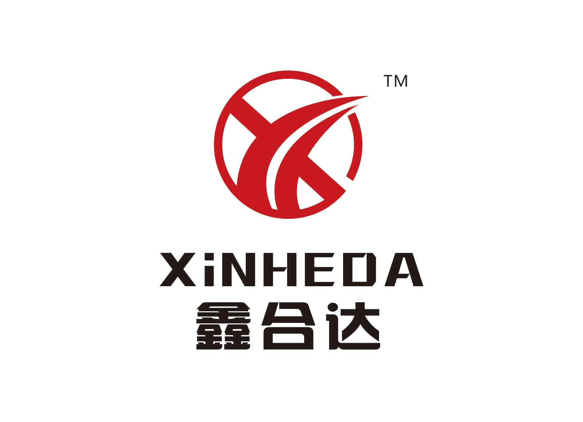 岳阳乐心金属制品有限公司